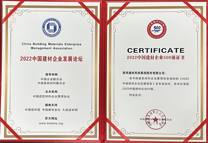 ˾s2022Ї(gu)I(y)50(qing)