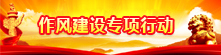 L(fng)O(sh)(zhun)(xing)Є(dng)