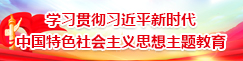 W(xu)(x)؞ͨ(x)ƽr(sh)Ї(gu)ɫ(hu)x˼}
