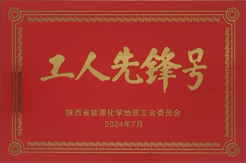 ٸƽ˾s@ʡԴW(xu)|(zh)(hu)ίT(hu)h̖(ho)su(y)Q(chng)̖(ho)